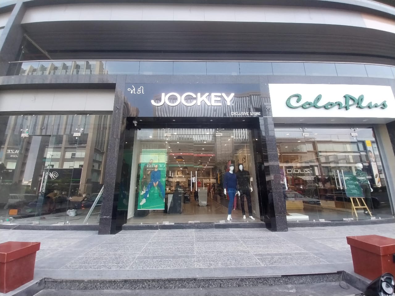 JOCKEY EXCLUSIVE STORE Shopping | Store