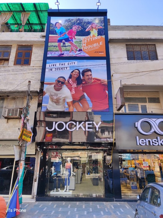 JOCKEY EXCLUSIVE STORE Shopping | Store