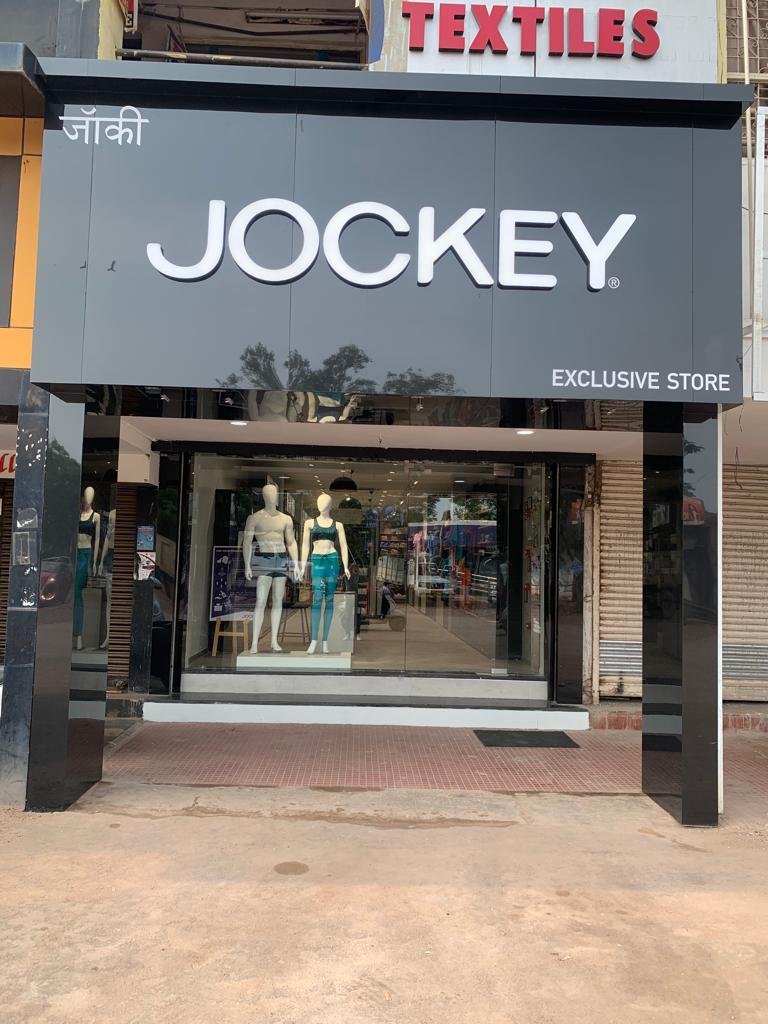 JOCKEY EXCLUSIVE STORE Shopping | Store