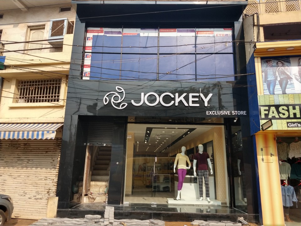 JOCKEY EXCLUSIVE STORE Shopping | Store