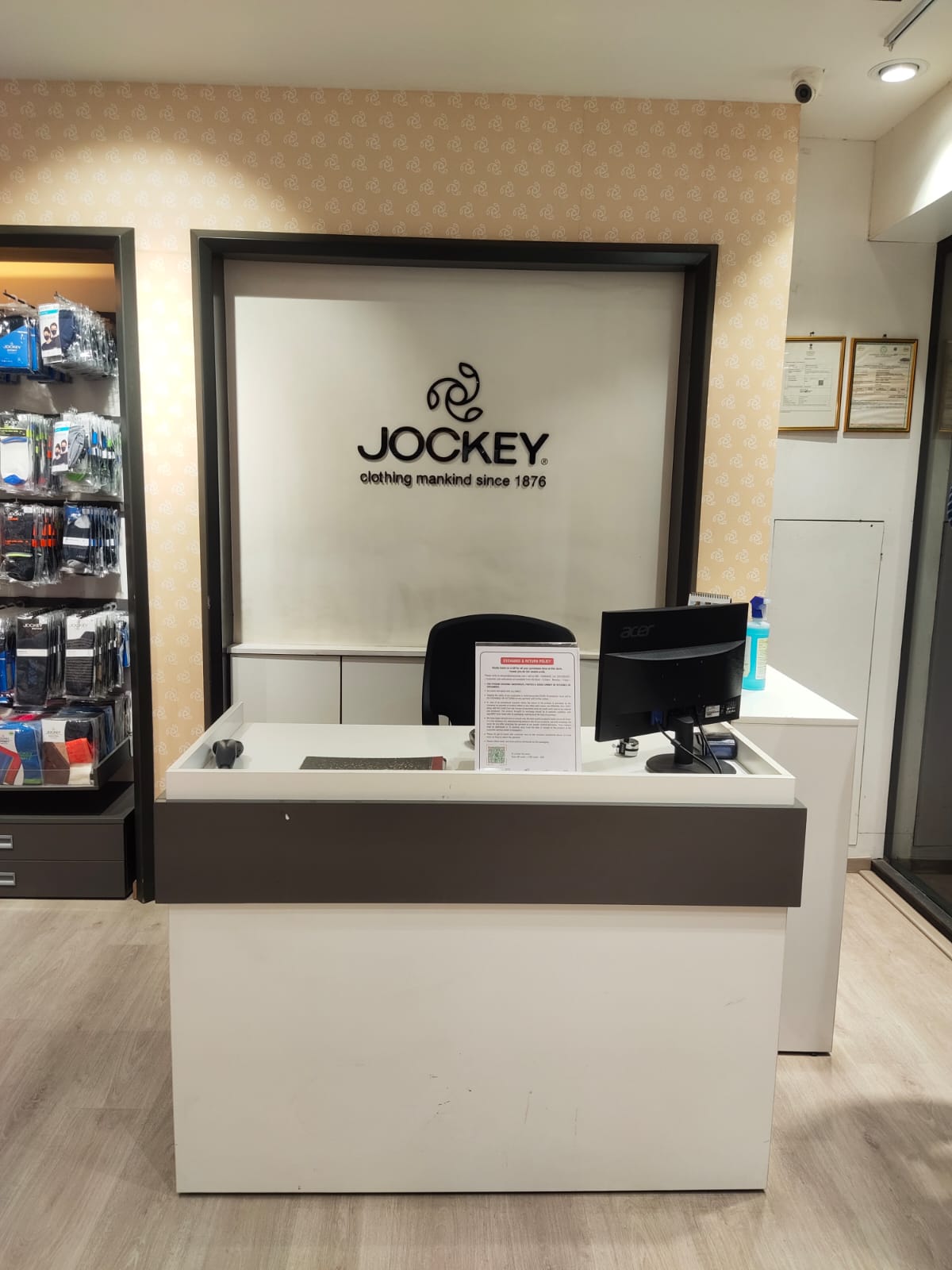 JOCKEY EXCLUSIVE STORE Shopping | Store