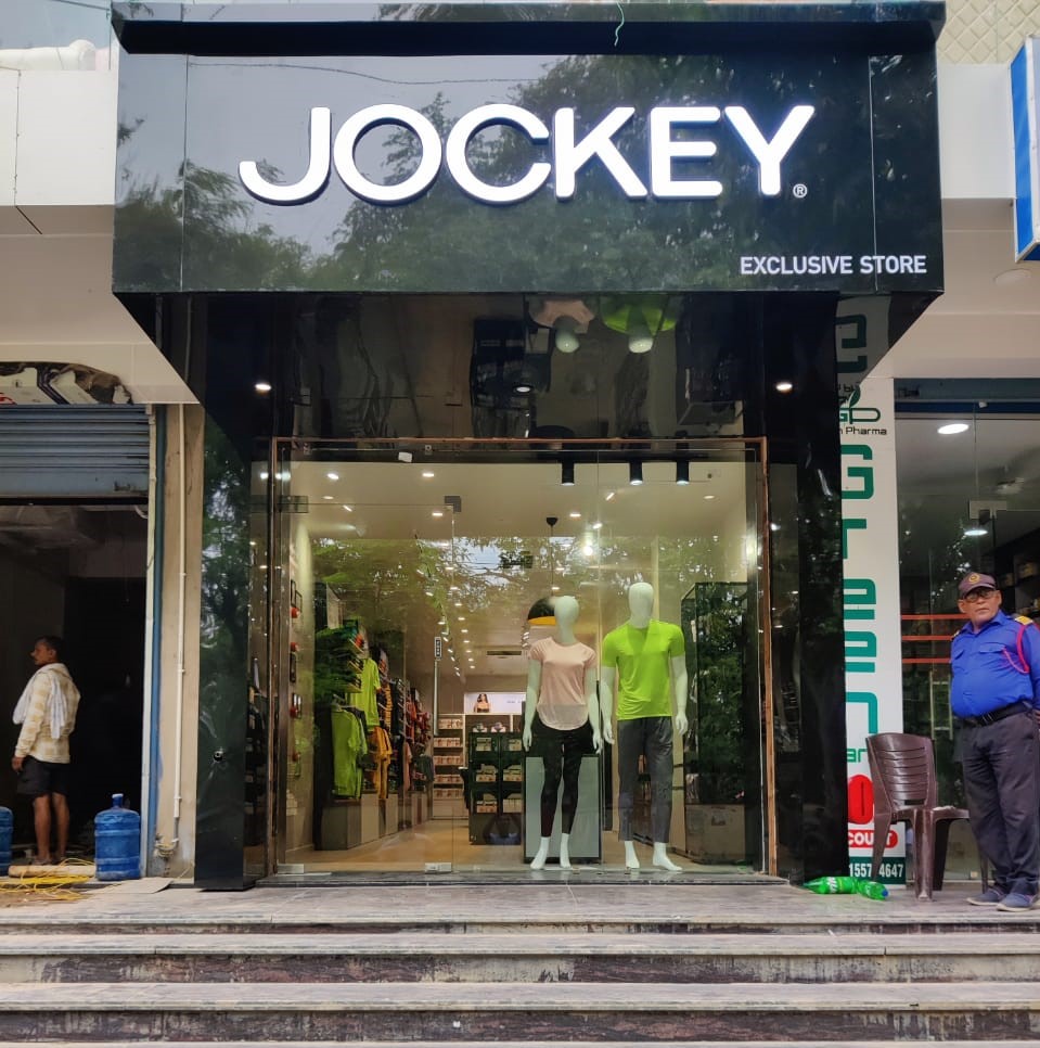 JOCKEY EXCLUSIVE STORE Shopping | Store