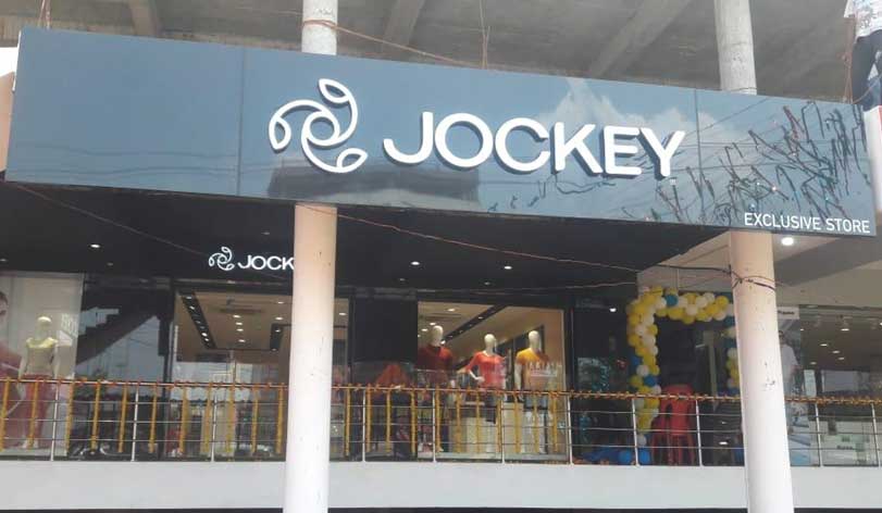 JOCKEY EXCLUSIVE STORE Shopping | Store