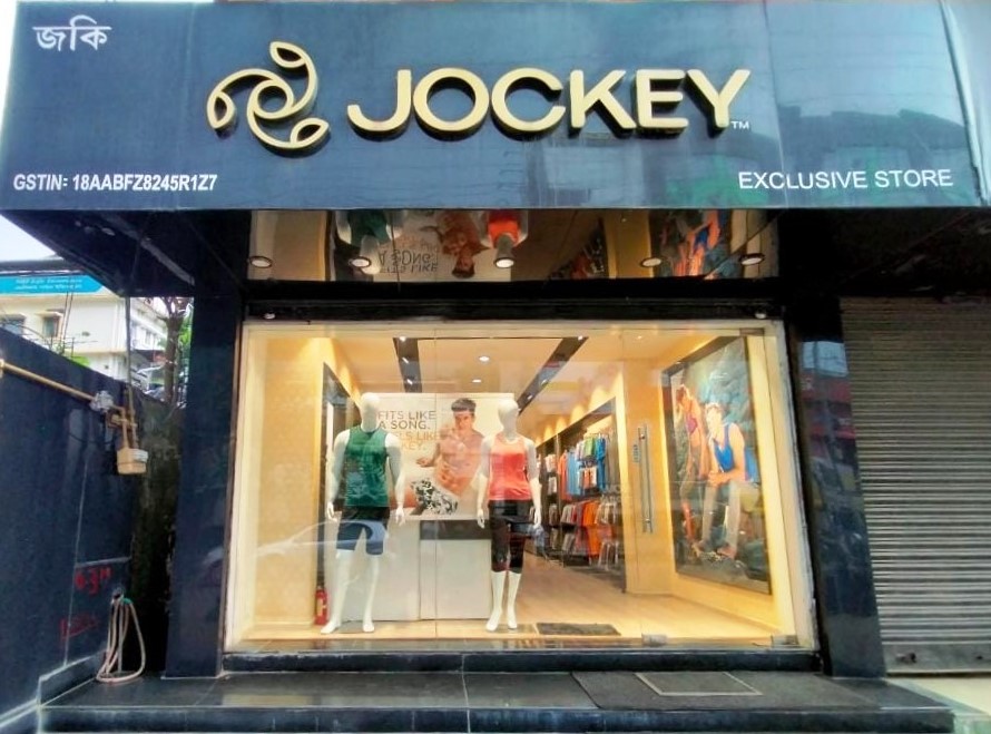 JOCKEY EXCLUSIVE STORE Shopping | Store