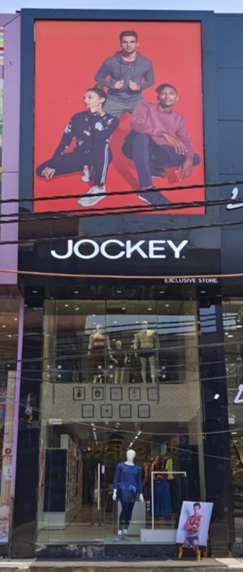 JOCKEY EXCLUSIVE STORE Shopping | Store