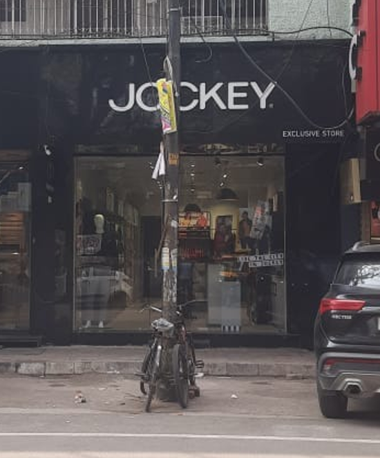 JOCKEY EXCLUSIVE STORE Shopping | Store