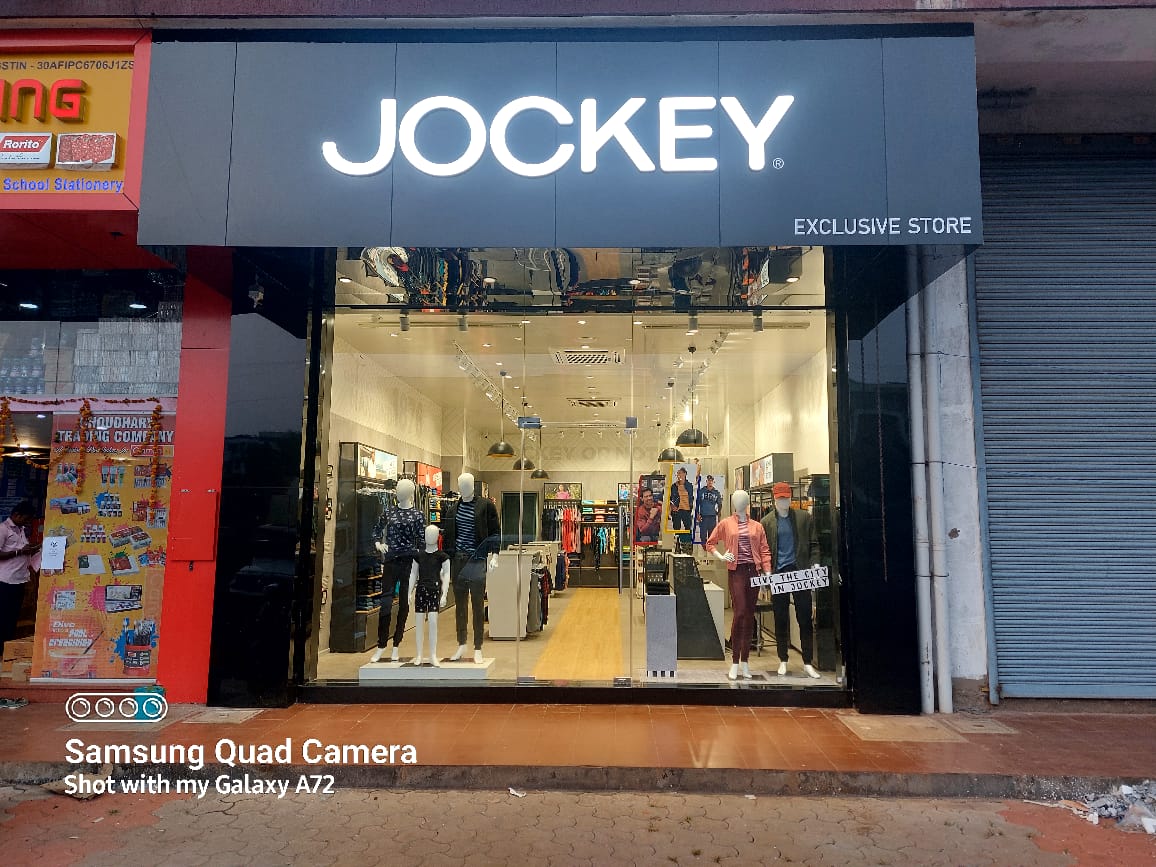 JOCKEY EXCLUSIVE STORE Shopping | Store