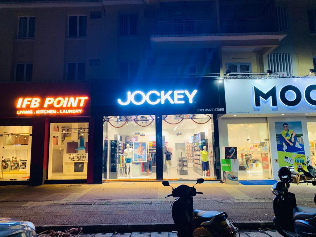 JOCKEY EXCLUSIVE STORE Shopping | Store