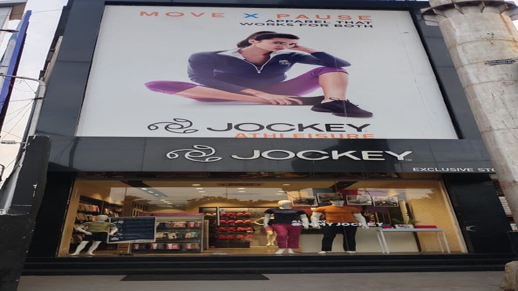 JOCKEY EXCLUSIVE STORE Shopping | Store