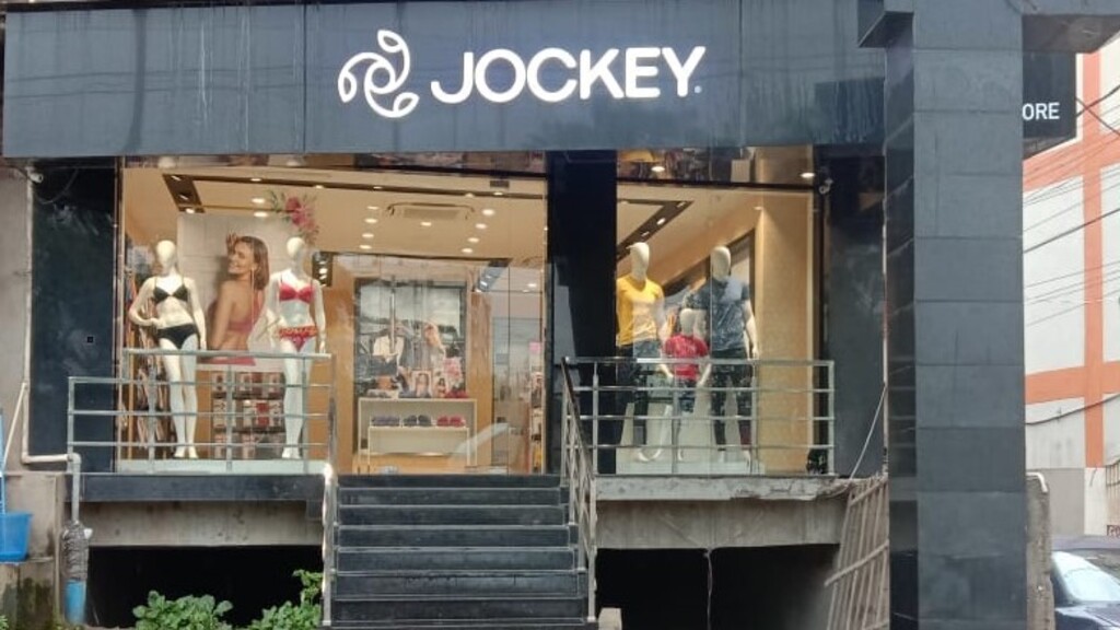 JOCKEY EXCLUSIVE STORE Shopping | Store