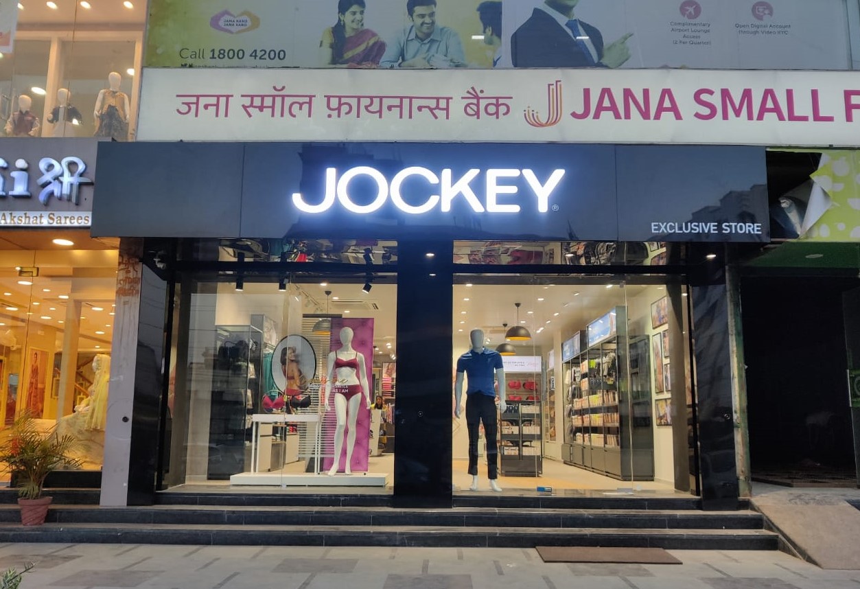 JOCKEY EXCLUSIVE STORE Shopping | Store