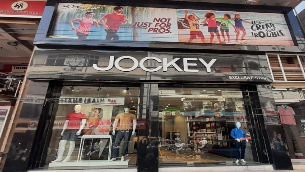 JOCKEY EXCLUSIVE STORE Shopping | Store