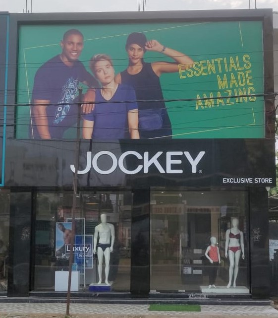 JOCKEY EXCLUSIVE STORE Shopping | Store