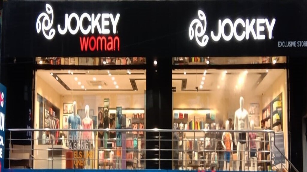 JOCKEY EXCLUSIVE STORE Shopping | Store