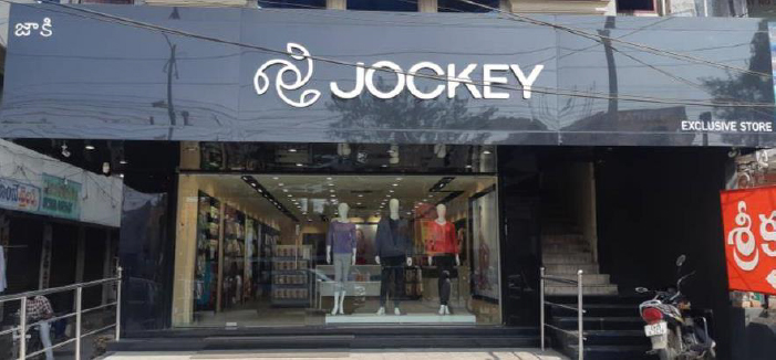 JOCKEY EXCLUSIVE STORE Shopping | Store