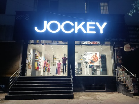 JOCKEY EXCLUSIVE STORE Shopping | Store