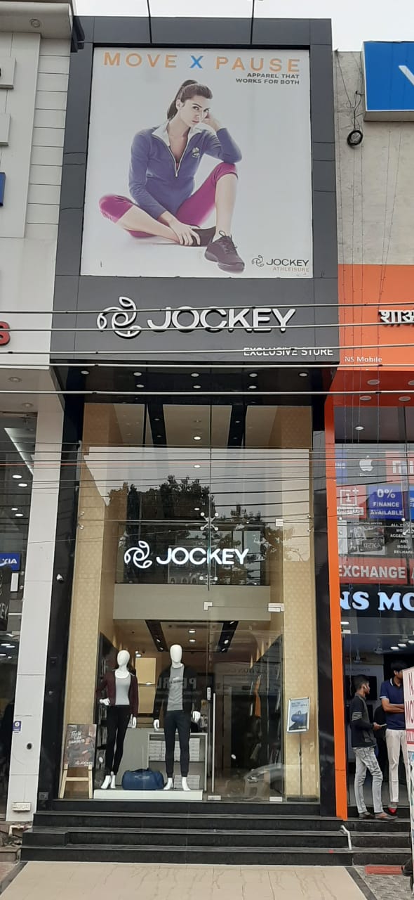 JOCKEY EXCLUSIVE STORE Shopping | Store