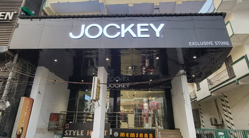 JOCKEY EXCLUSIVE STORE Shopping | Store