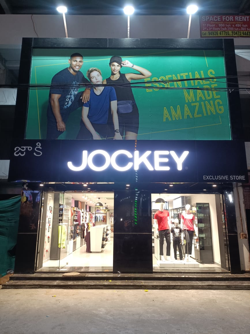 JOCKEY EXCLUSIVE STORE Shopping | Store