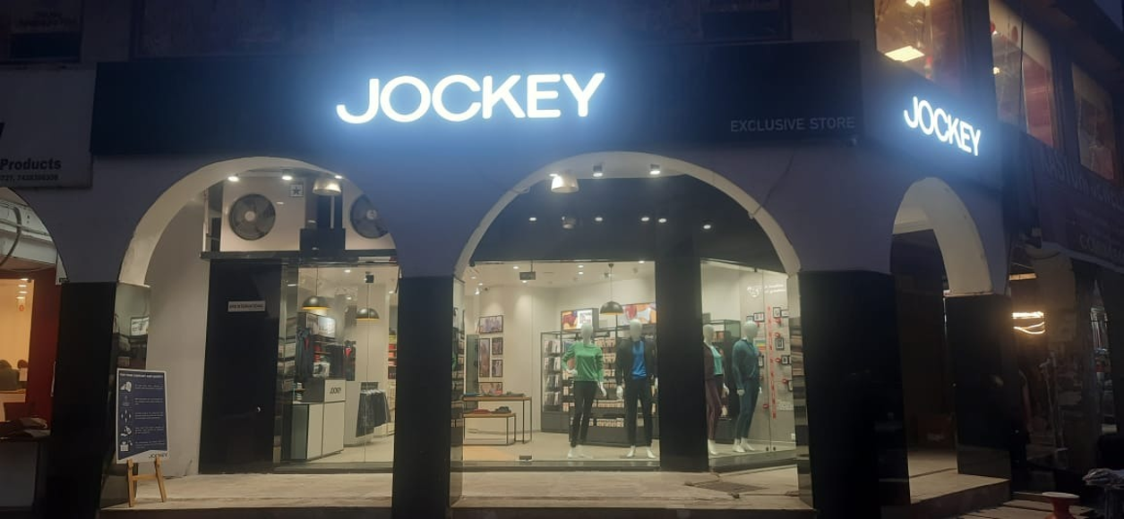 JOCKEY EXCLUSIVE STORE Shopping | Store