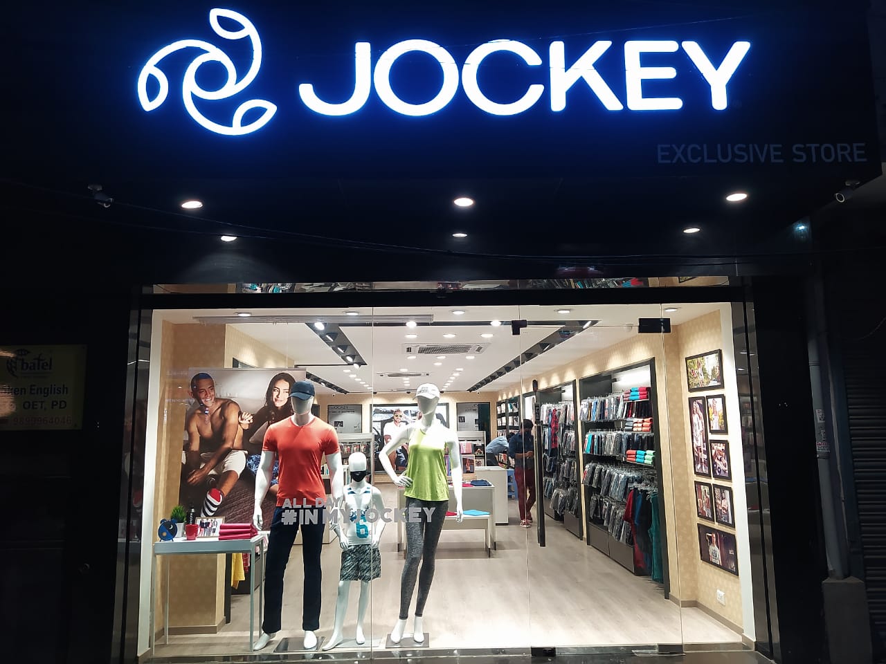 JOCKEY EXCLUSIVE STORE Shopping | Store