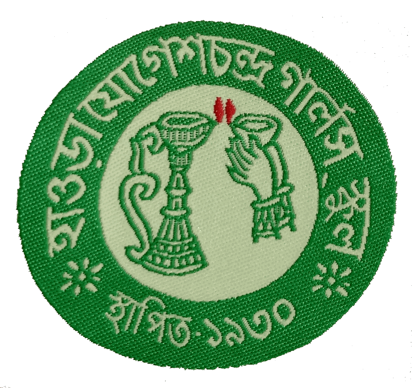 Jogesh Chandra Girls School Logo