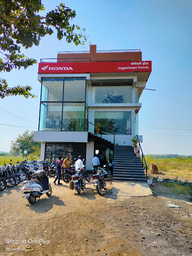 Jogeshwari Honda Automotive | Show Room