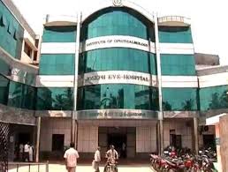 Joseph eye hospital Medical Services | Hospitals