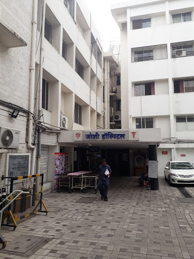 Joshi Hospital Medical Services | Hospitals