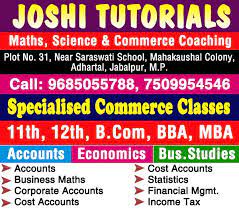 Joshi Tutorials|Coaching Institute|Education