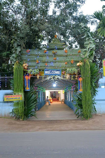 Jothimani Ponnaiah Thirumana Mandapam Logo