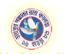 Joypur Panchanan Roy College Logo