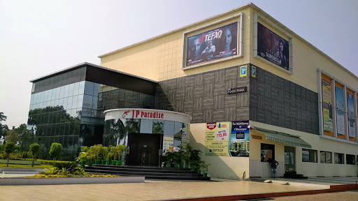 JP CINEMAS Entertainment | Movie Theater