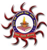 Jugal Devi Saraswati Vidya Mandir|Schools|Education