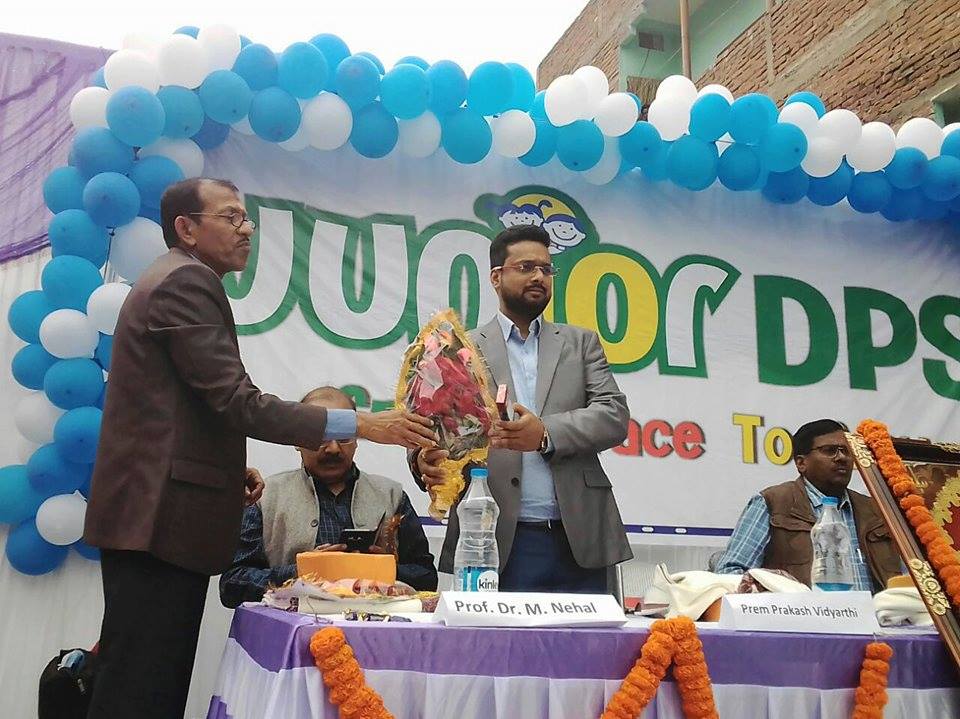 Junior DPS Darbhanga Education | Schools