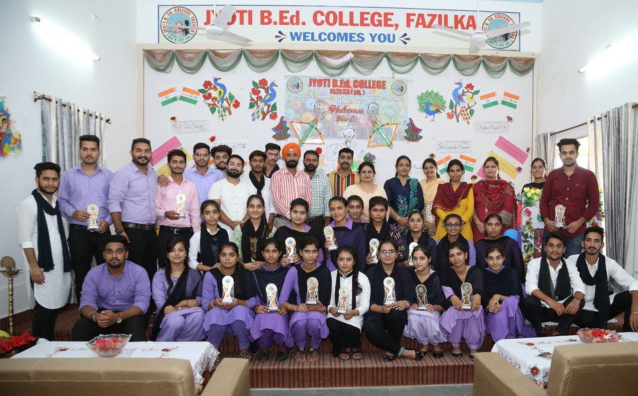 Jyoti B.Ed College Education | Colleges