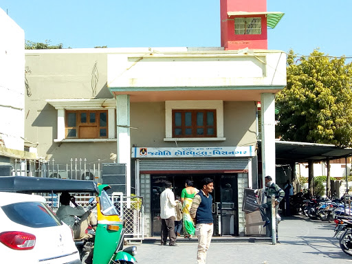Jyoti hospital Medical Services | Hospitals