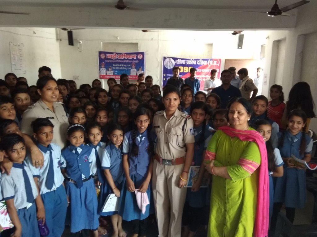 Jyoti Punj Public School Education | Schools