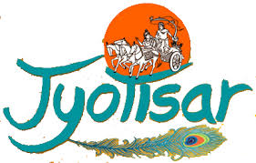 Jyotisar Tirth - Logo