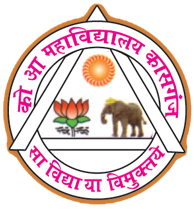 K.A. P.G. College - Logo