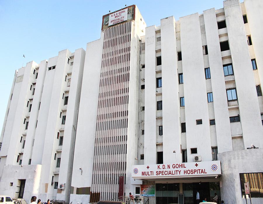 K.D.N. Gohil Hospital Medical Services | Hospitals