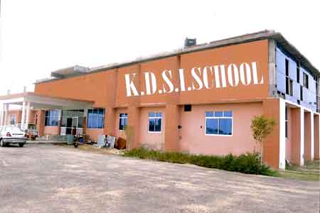 K.D.S International School Education | Schools