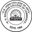 K.G. Joshi College of Arts & N.G. Bedekar College of Commerce - Logo