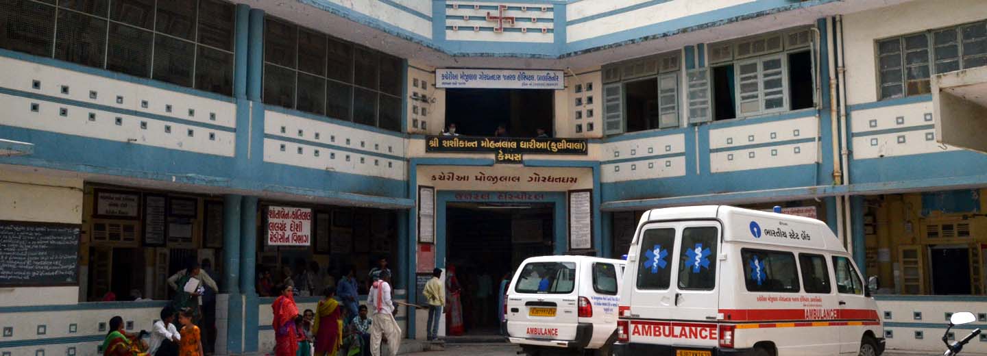 K.M.G. General hospital Medical Services | Hospitals