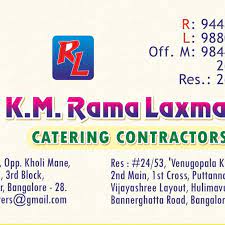 K.M. Rama Laxmana Catering - Logo