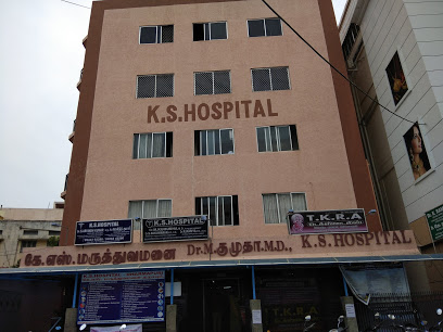 K.S.Hospital - Logo