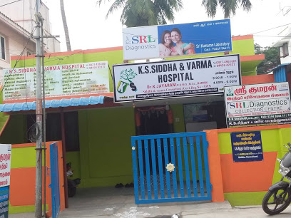 K.S. Siddha & Varma hospital|Clinics|Medical Services
