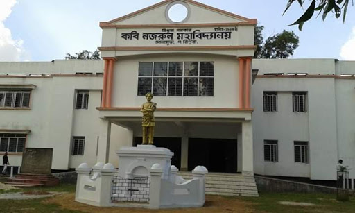 Kabi Nazrul Mahavidyalaya Education | Colleges