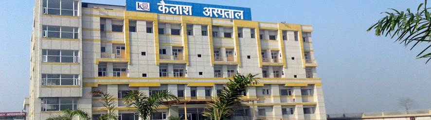 Kailash Hospital Noida Noida Hospitals 02