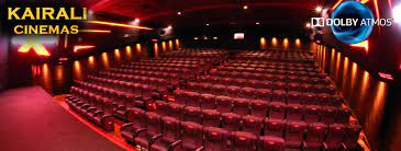 Kairali & Sree Theatre, Alappuzha|Movie Theater|Entertainment
